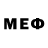 АМФЕТАМИН Розовый Rhononda Meyer
