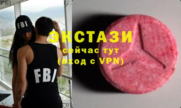 mix Абдулино