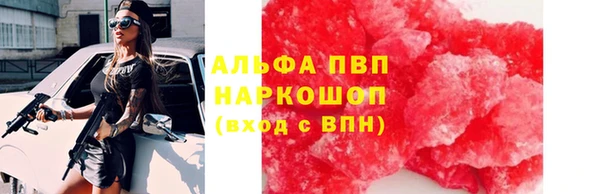 mix Абдулино