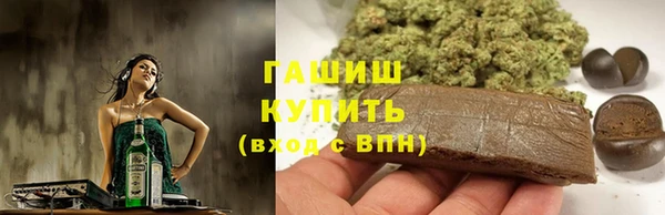 apvp Абаза