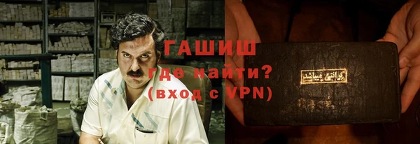 mix Абдулино