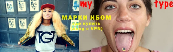 ешки Переславль-Залесский