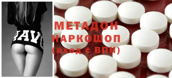 apvp Абаза