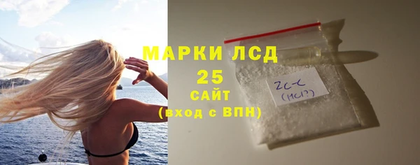 mix Абдулино