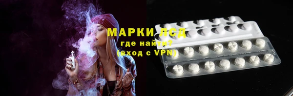 apvp Абаза