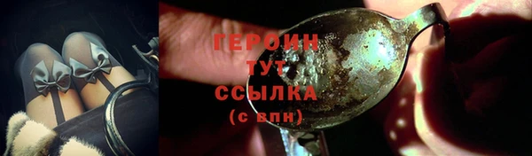 apvp Абаза