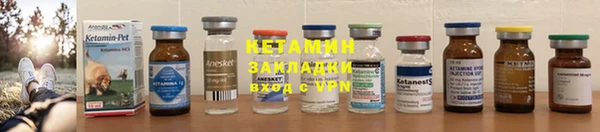 герыч Пересвет