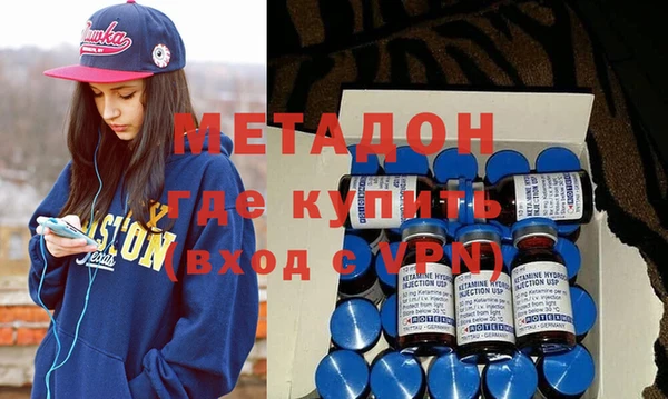 сатива Абинск