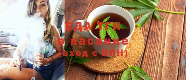 mix Абдулино