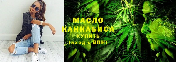 apvp Абаза