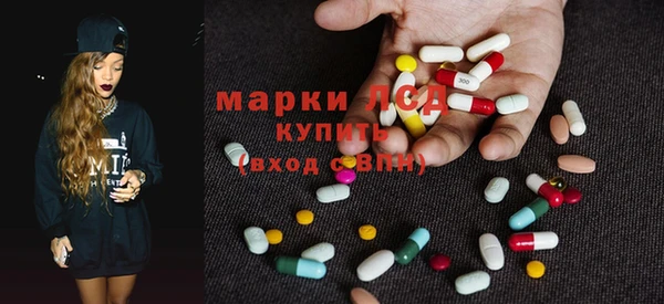 apvp Абаза