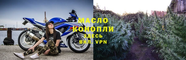 mix Абдулино