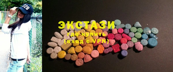 COCAINE Карабаново