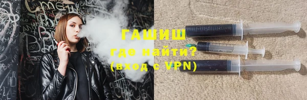 apvp Абаза