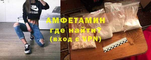 mix Абдулино