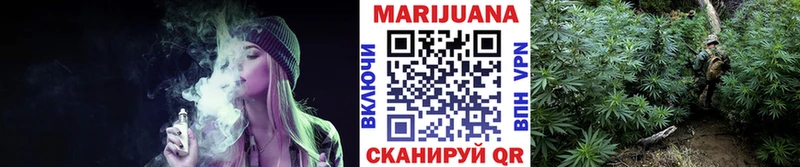 хочу наркоту  Кирсанов  Шишки марихуана THC 21% 